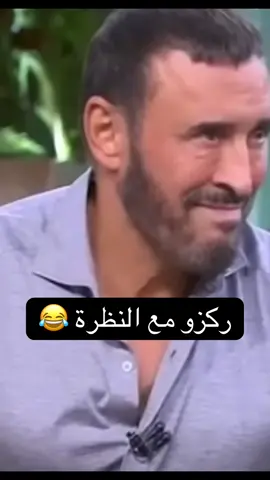 #كاظم_الساهر #kadim_alsahir #kadimalsahir 