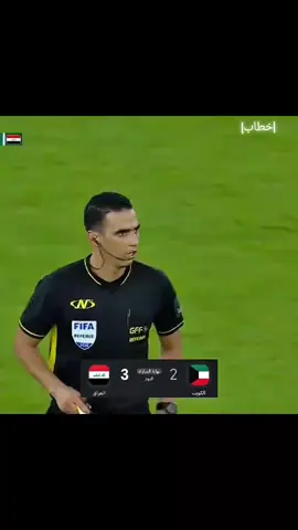 لا خطيه 😂 #ريال_مدريد #ميسي #fyp #نيمار #cristianoronaldo 