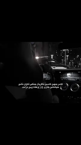 Nzant#foryou #ark9uu #viral #trending #foryoupage 