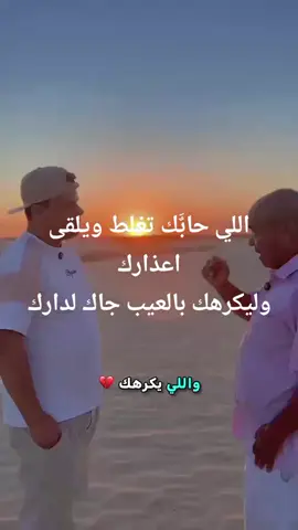 #العذارى #غليسية_العذارى_قبلي_الجنوب_التونسي #الشعر_الشعبي #قبلي #الجنوب 