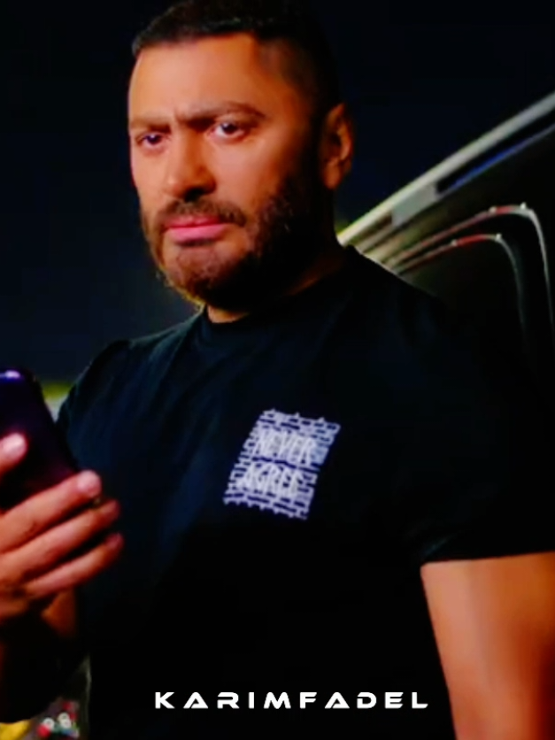 تامر حسني ياواحشنى وانت عنى بعيد هموت وخدك ف حضنى تامر حسني يا واحشني  فيلم ريستارت تامر حسني  #تامر_حسني #تامرحسني #tamerhosny #fyp #karim_fadel 