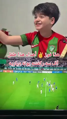 #CapCut دهوك زاخو أربيل حلبجه سليمانيه موصل بغداد قامشلو ديار بكر  عفرين ميردين