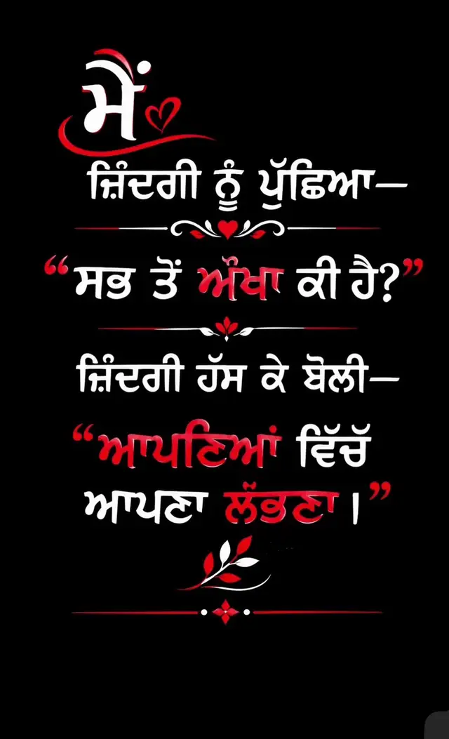#brokenheart💔 #💔💔💔💔💔 #viralvideo 