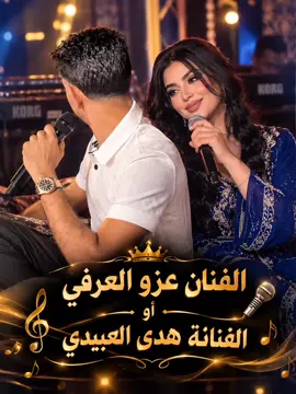 المرج#بيضاء_شحات_سوسه_درنه_راس_الهلال 