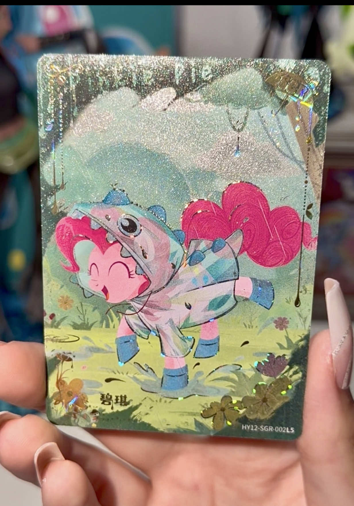 very fun set to open!! <3 #mlpcards #kayoumlpcards #mylittlepony #mlpcardopening #kayou 