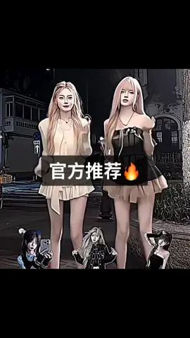 bá #tieugiaiky #xiaojiaqi #viral #xuhuong 
