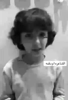 الشاعر المليون #داعم_مواهب🌈 #ابو_دقمه #ابوجان #اكسبلور #فيكتور_الحربي 