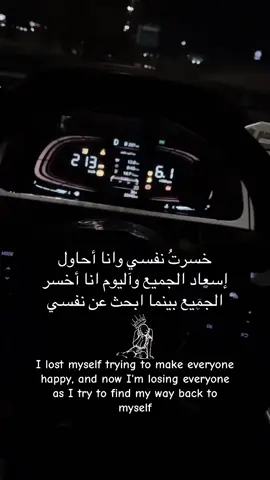 #foryou #fyp #تالف 