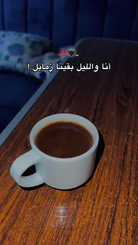 #fyp #foryoupage #viral #explore #foryou 