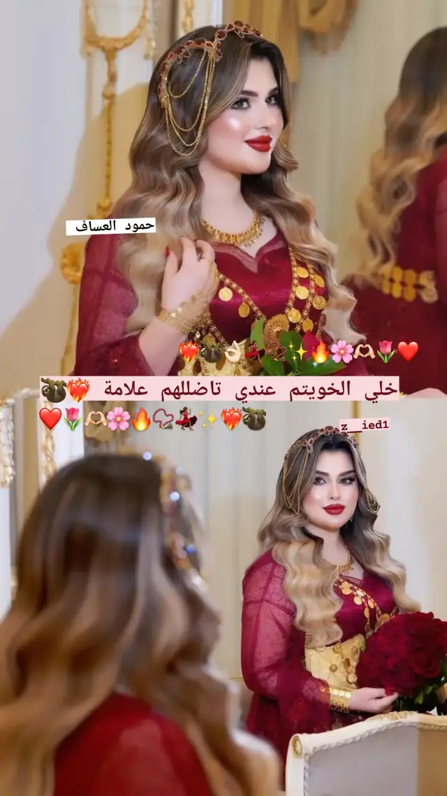 #حمود #العساف  #تابعوني #اكسبلورررررررررررررررررررر #لايك__explore___ 