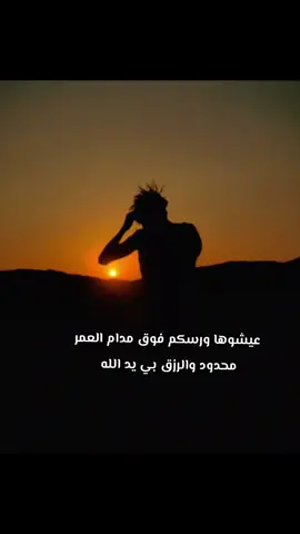 #جخو،الشغل،دا،يا،عالم،➕_❤_📝إكسبلورر الشعب الصيني ماله حل مشاهير تيك توك سودانيز 