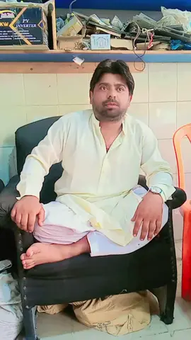 #foryoupage #Geo 
