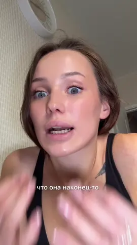 Связка, которая мне помогла 👇🏻 💖 Мио-инозитол Помогает поддерживать чувствительность к инсулину, гормональный баланс, цикл и овуляцию Арт на вб: #WW307769  📋Как пить: 2 капсулы во время еды  + 💙 Магний Поддерживает нервную систему, сон, расслабление и помогает снизить стрессовую нагрузку на организм Арт на вб: #WW306711  📋Как пить: 3 капсулы за 1-2 часа до сна ❕Важно: если вас долго беспокоят нарушения цикла, выраженный ПМС, сильные боли или другие симптомы, не откладывайте визит к врачу. БАДы могут быть частью поддержки организма, но не заменяют диагностику! И да, своего специалиста возможно не получится найти с первого раза, но я обошла трех гинекологов, чтобы найти золото, поэтому девочки, не останавливайтесь и продолжайте разбираться в этой теме, все обязательно получится 🤞🏻♥️