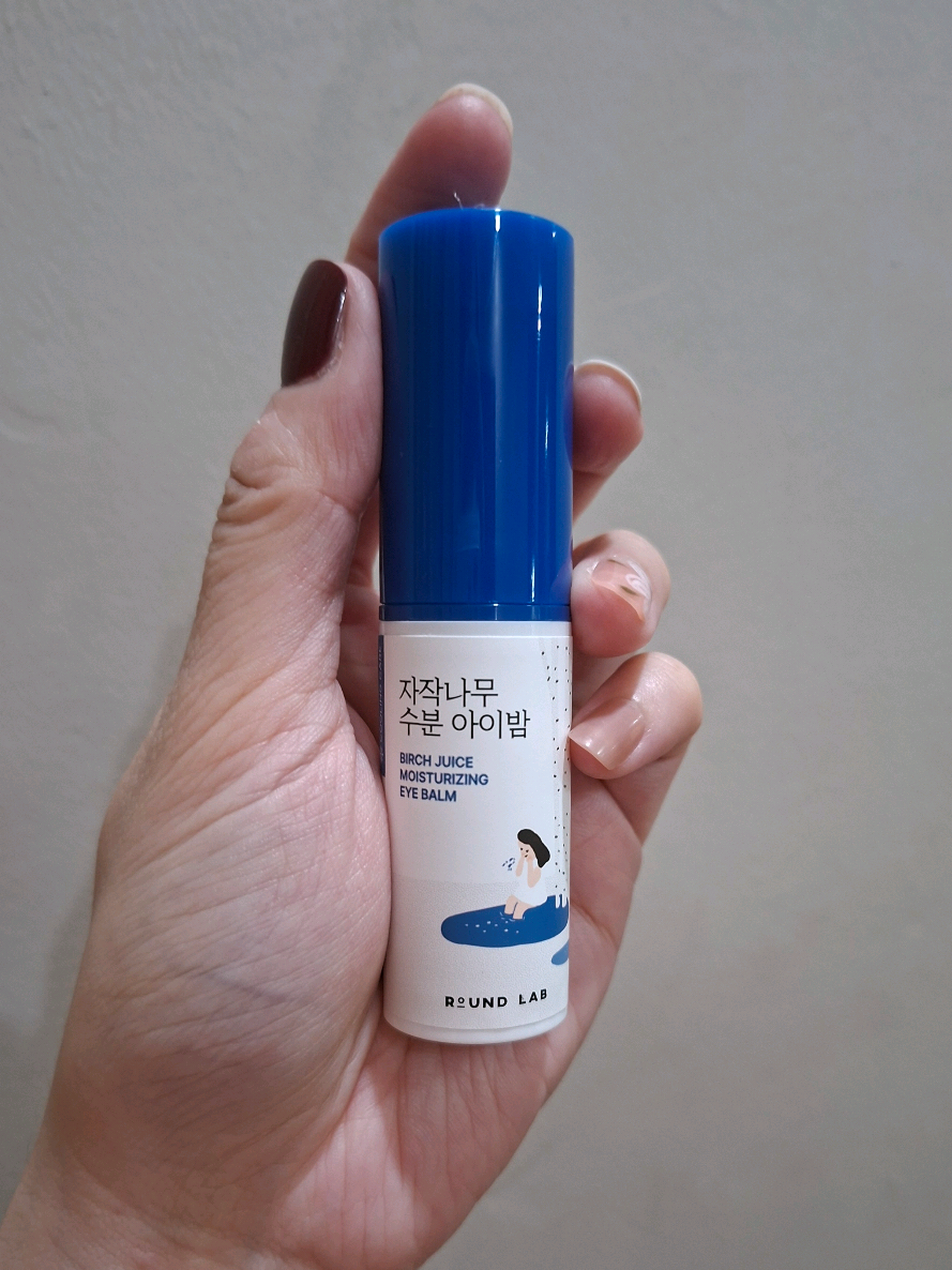 Eye balm for the puyat girlies and momshies like me! sale sila today, go for it! #eyebalm #koreanproducts #koreanskincare #eyecare #skincare 