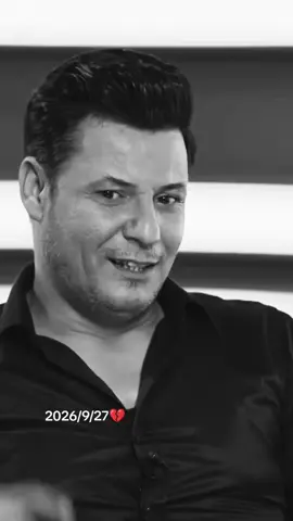 كسرتي الجبيره 💔 #شعراء_وذواقين_الشعر_الشعبي🎸  #بغداد_العراق 