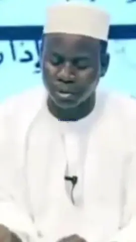 #oustazhadyniasse #LôNdamCiré #alhamdoulillah 