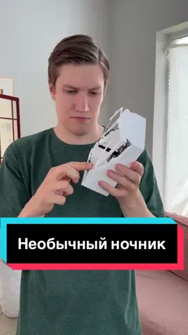 Проверил, как вам? #коннор #обзорпокупочек 