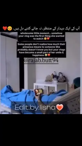 ISHQ E RAJAB FAMILY ❤️😍#creatorsearchinsights #unitedkingdomcountries #rajabfamily #mostviralvideo #unfeezemyacount @RA EDITZ/RECORDER ❤️‍🔥✌🏻🔥 @Butt is Live 👑 @Hairab Land♐ @RajabXSyed edits👑 @𝑯𝒂𝒊𝒓𝒂𝒃 𝑿 𝑴𝒐𝒐𝒏𝒂ᥫ᭡ @Kivemraj.admiree🧿 @🎀𝙃𝘼𝙄𝙍𝘼𝘽𝙓𝙋𝙊𝙊𝙆𝙄𝙀🎀 @shiraedit1159 
