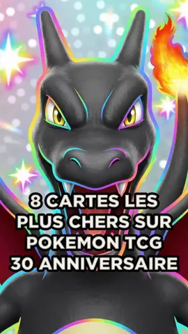 Les 8 cartes les plus chères de Pokemon TCG 30ème anniversaire #jeuxvideo #pokemon 