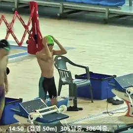 lần nào xem cảm giác cũng như lần đầu #keonho #cortis 