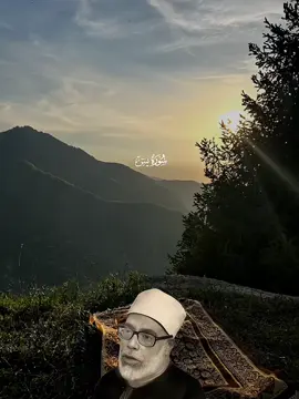(سورة يس) ... (﴿ إِنَّا نَحْنُ نُحْيِي الْمَوْتَىٰ وَنَكْتُبُ مَا قَدَّمُوا وَآثَارَهُمْ) ... #cheikh_hussary222 #الحصري #ياسين#القرآن  #quran_alkarim 
