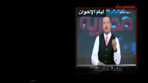 #الشعب_الصيني_ماله_حل😂😂 #foryou #viral #fyp #foryoupage 