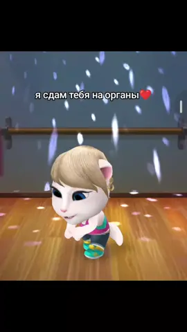 #чупачупс #смехдослез #говорящаяанджела #or #пантера 