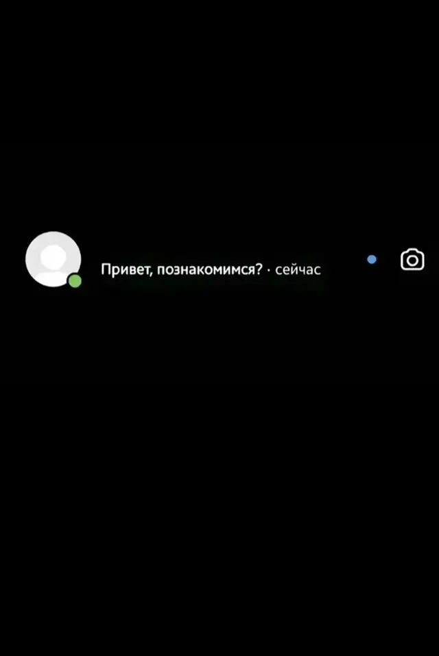 #rek #рекомендации #любовь #S #elbruso 