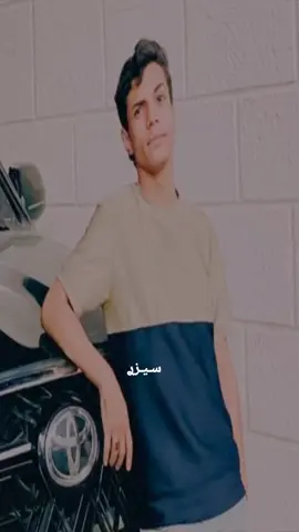 مو تبوك صوره😅... #تصميم_فيديوهات🎶🎤🎬 #الحجي_ابو_نسر #كاشعه😅✌🏻 @user42588067292 @👑👑 العكيد ابو حسن 👑👑 