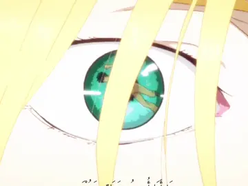 اشتقتلهم كتير 😔🎀#bananafish #Eiji #ashlynx #xyzbca #foryou 