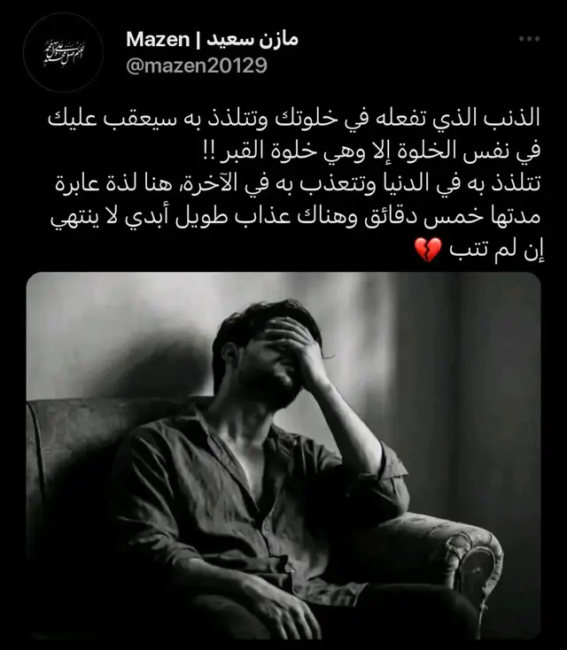 #اللهم_صل_وسلم_على_نبينا_محمد 