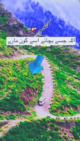 ###g@💞🌹عقیل گجر🌹💞 @COASTER LOVER 🚍 @shokat gujjar9924 brand @COASTER LOVER 🚍