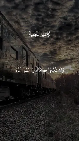 #ماهرالمعيقلي #قران_كريم 