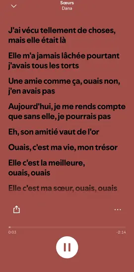 Sœur #dana #lyric #musique #fyp #pourtoiii 