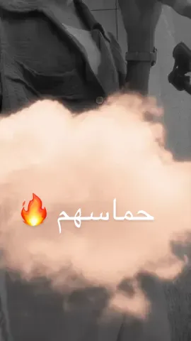 #اريج_العبدالله #زواجات #طربيات_الزمن_الجميل_🎼🎶🎻♥️🌹 