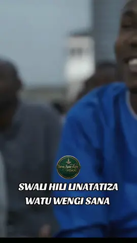 #shekhe_walid_al_had🇹🇿🇹🇿🇹🇿 