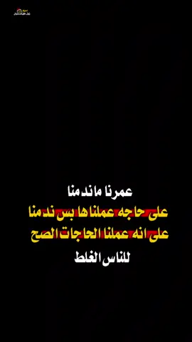 #CapCut #تصميمي_زول_طيبان #تصميم_فيديوهات🎶🎤🎬  #الشعب_الصيني_ماله_حل😂😂  #متابعه_ولايك_واكسبلور_احبكم 