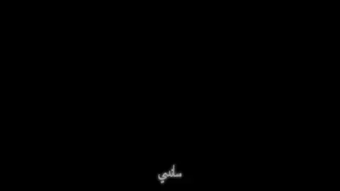 💗. . . . . #foryou #foryoupage #fyp #ترانيم #ترانيم_مسيحيه 