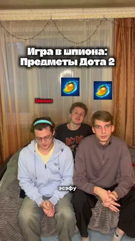 #дота2 #tastydrop Тгк SanekPero твич SashaPero_