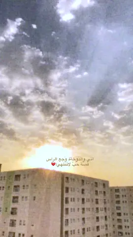 #اكسبلور_explore #الانتشار_السريع #لايك__explore___ #صعدو_الفيديو_حته_استمر #صعدوني_اكسبلورر 