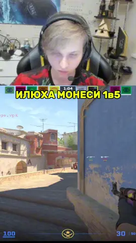 #m0nesy #cs