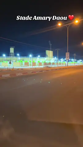 Stade Amary Daou de Ségou ✅