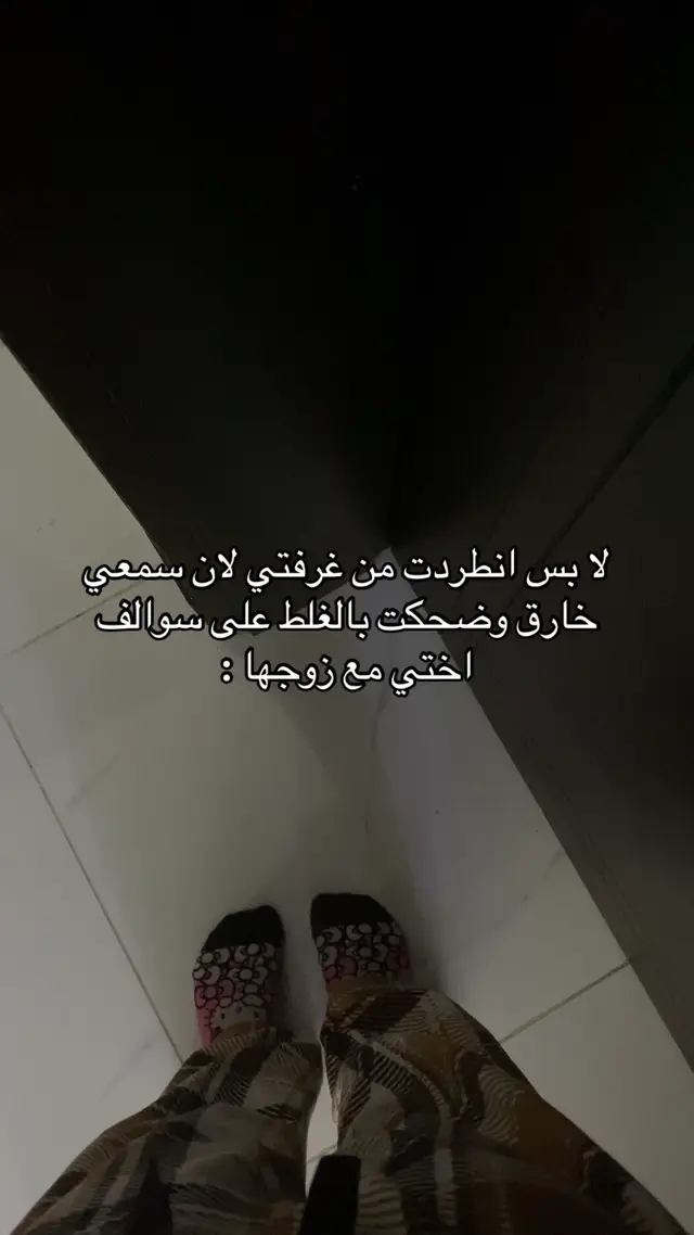 #explore #fyyyyyyyyyyyyyyyy #اكسبلور 