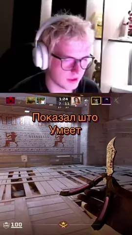 #cs2 #рек #s1mple #рекомендации #strogo 