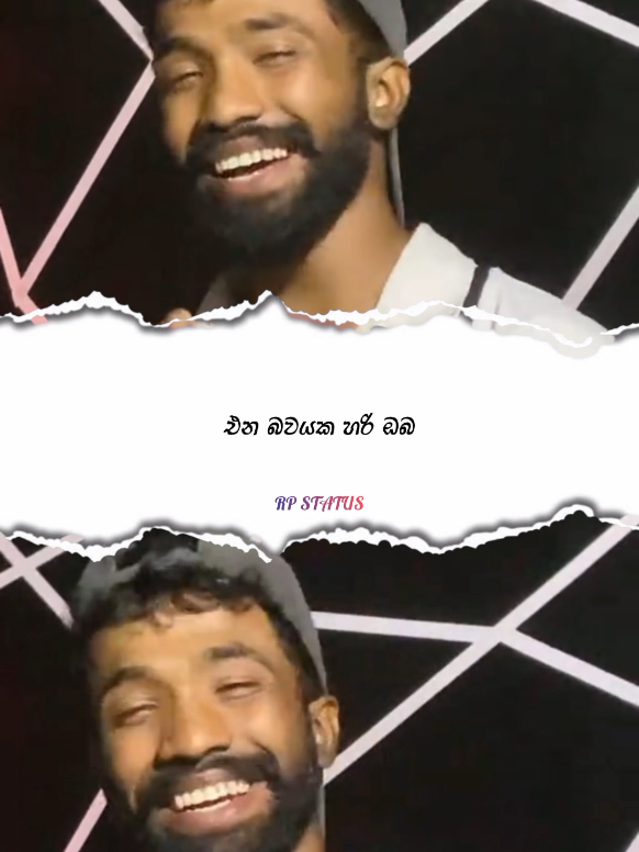 © ලැබුනා නම් ❤️‍🩹🥹 ( Labuna Nam ) #foryou #labunanam #coversong #lyricsvideo #rp_official_page  • @Shan Music 💙🎧 