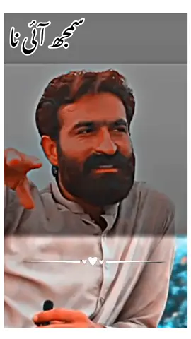 عزت دار بندا اپنڑی عزت دی وجہ کولو۔۔۔۔۔۔۔۔۔۔۔۔۔ ۔ ۔ ۔ ۔ ۔ ۔ ۔ ۔ ۔ ۔ ۔ ۔ ۔ ۔ ۔ ۔ ۔ ۔ ۔ ۔ ۔ ۔ ۔ ۔ ۔ ۔ #unfreezemyaccount  #aدil_typist #slow_reverb2t2 #saraiki__status #سرائیکی_وسیب 