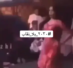 #اكسبلور #explore #ميمز 