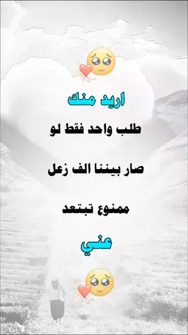 #تصميم_فيديوهات🎶🎤🎬 #عبارات #اكسبلور 