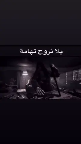 #fyp #xyzbca #fyppppppppppppppppppppppp #hatred 