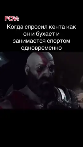 Есть такой?